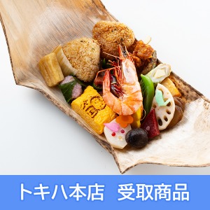 �y5��21��(��)�{�X���z [������] �����������ٓ�